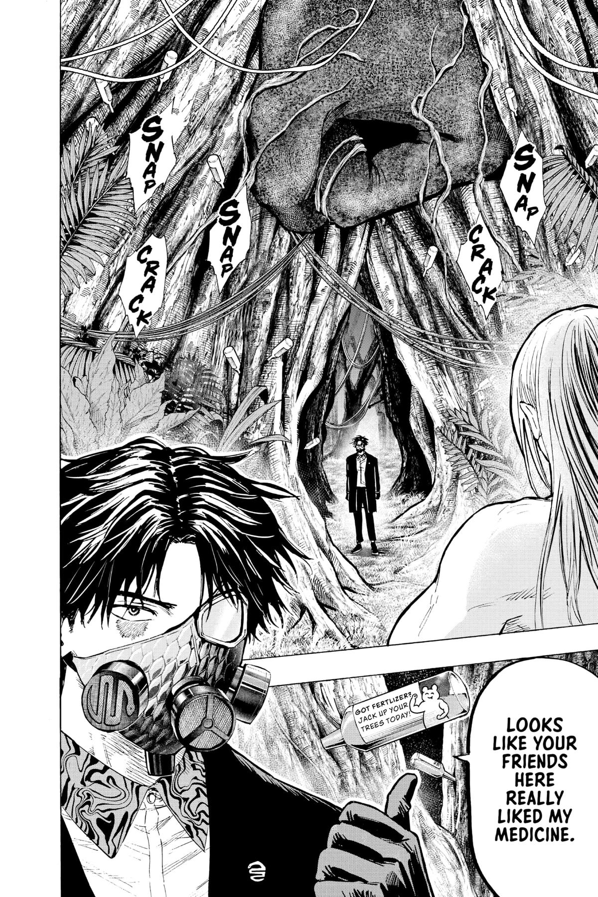 Read Marriage Toxin EN Manga Online