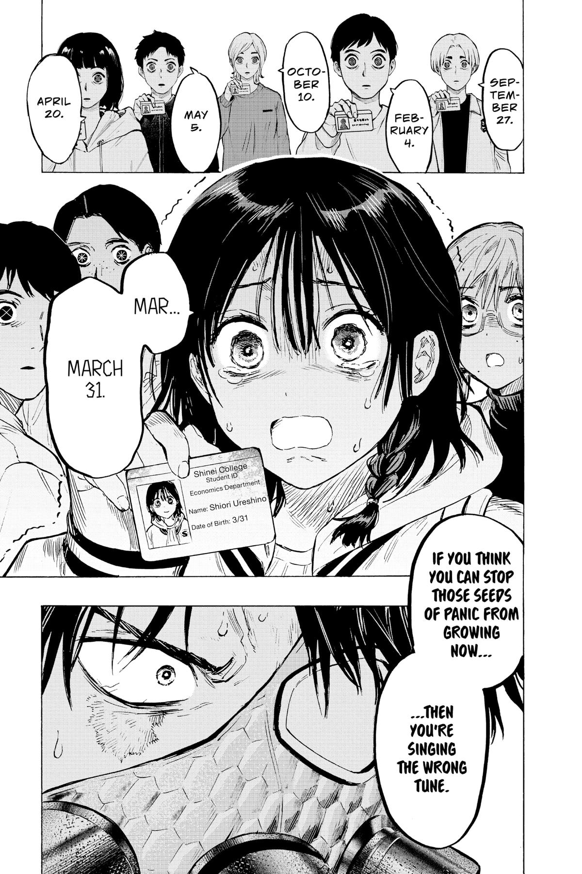 Read Marriage Toxin EN Manga Online