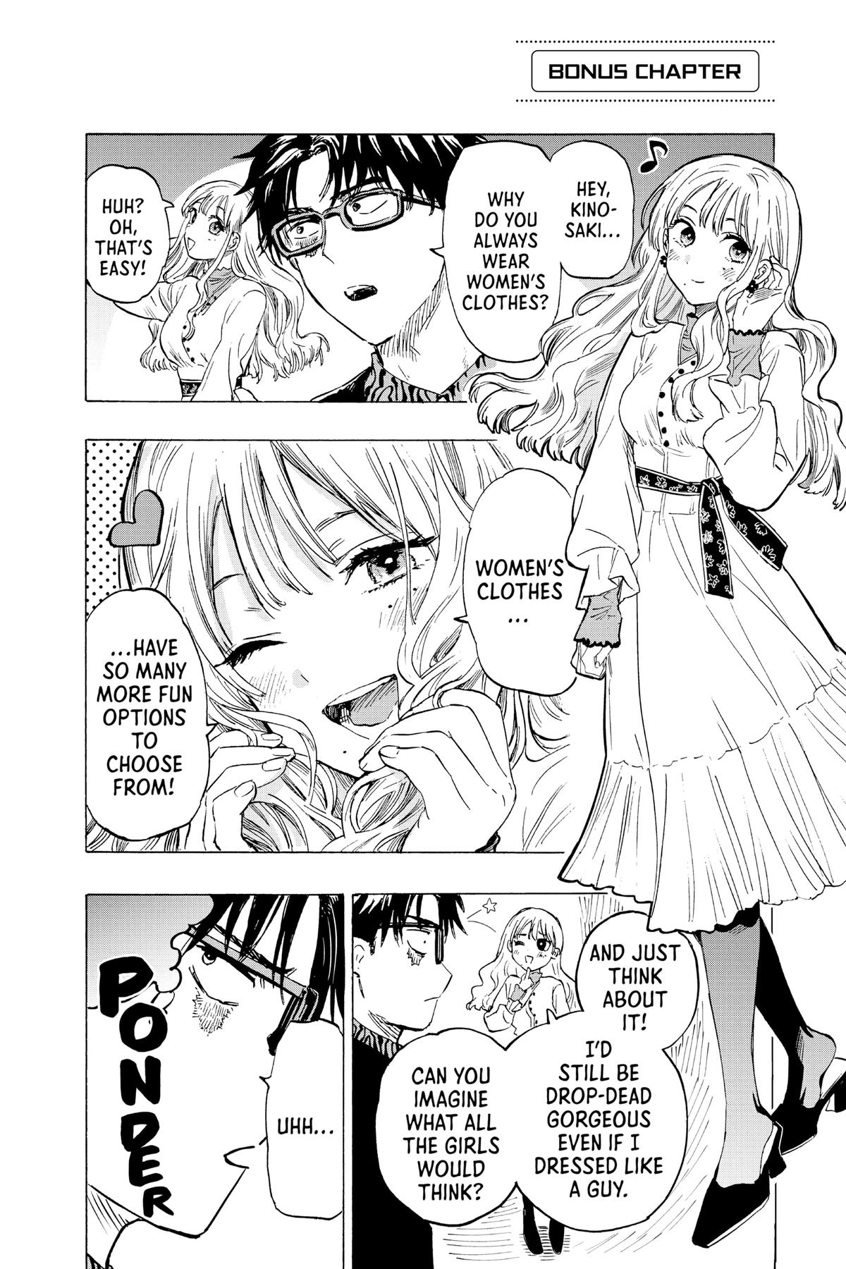 Read Marriage Toxin EN Manga Online