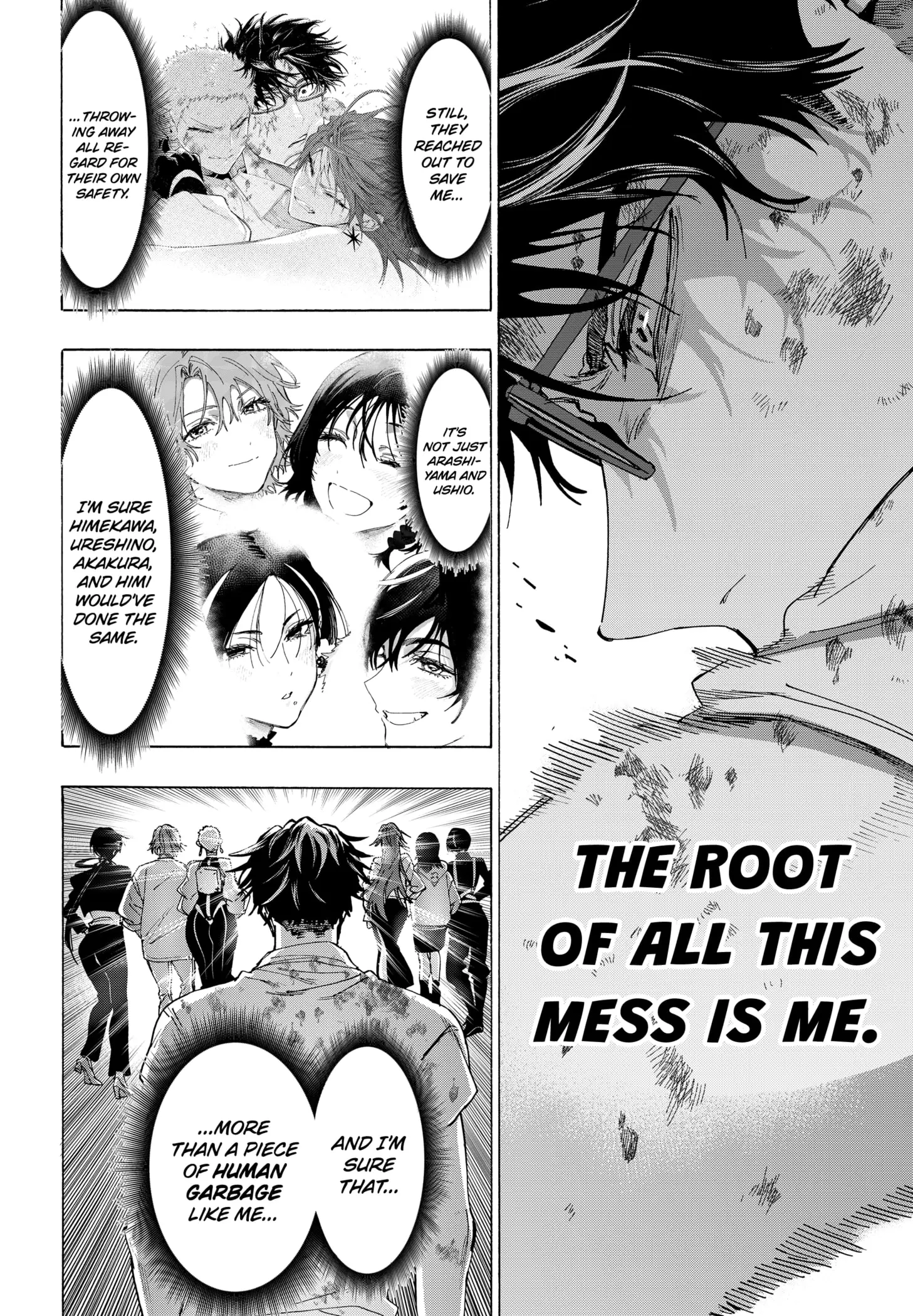 Read Marriage Toxin EN Manga Online