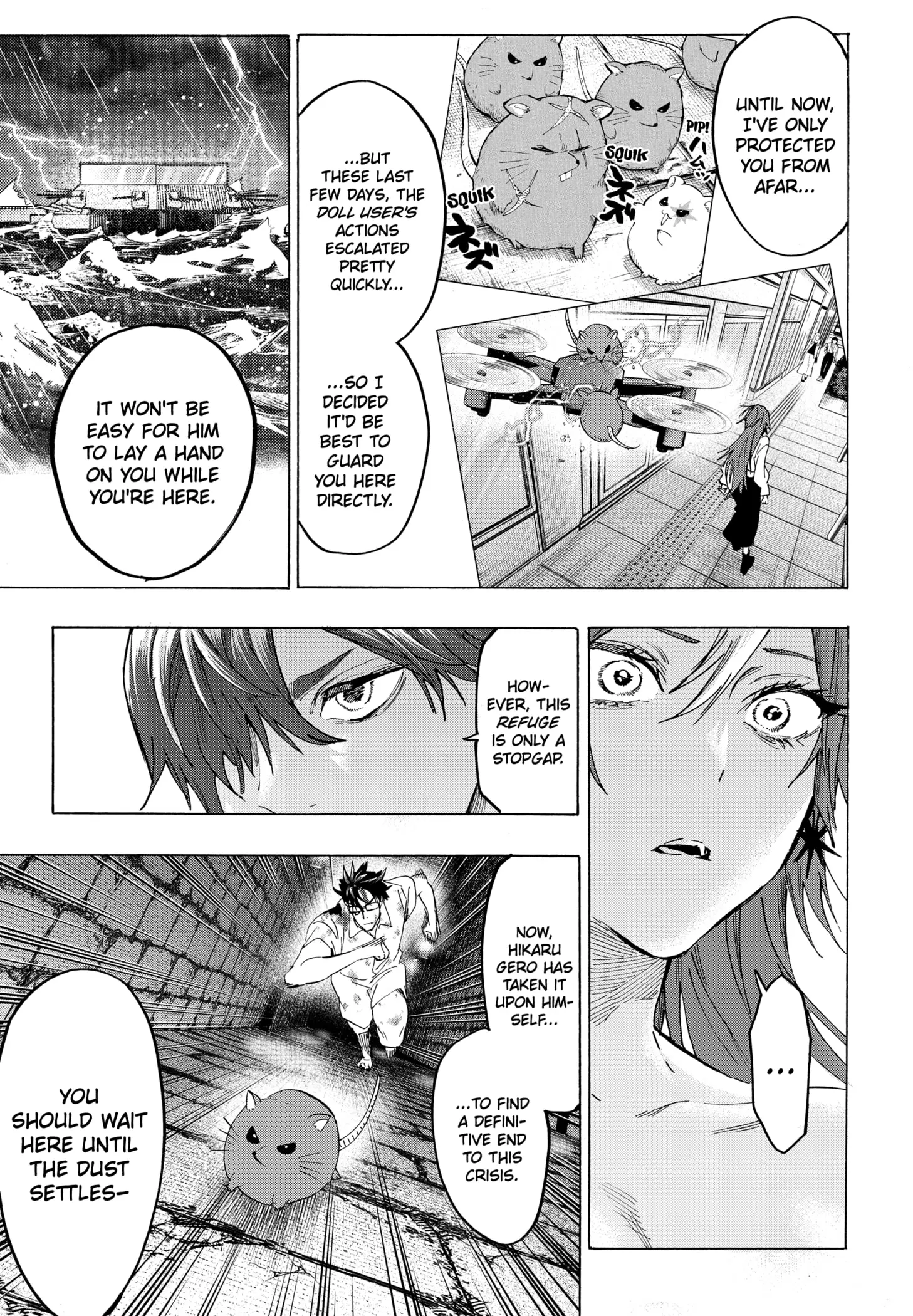 Read Marriage Toxin EN Manga Online