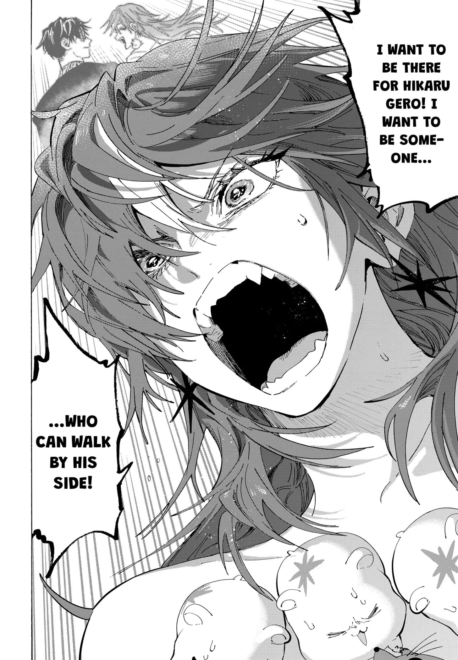 Read Marriage Toxin EN Manga Online
