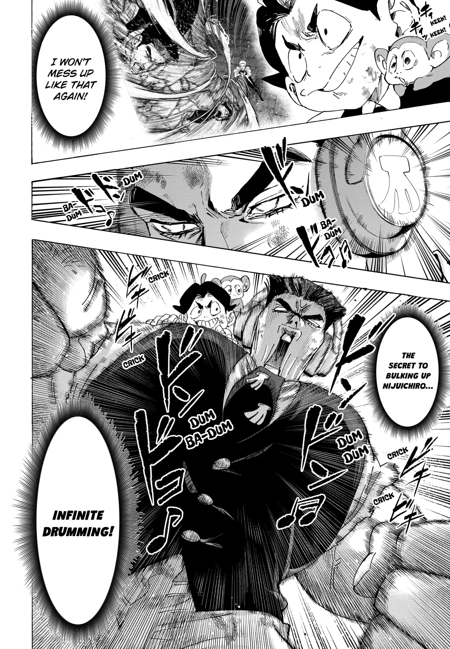 Read Marriage Toxin EN Manga Online