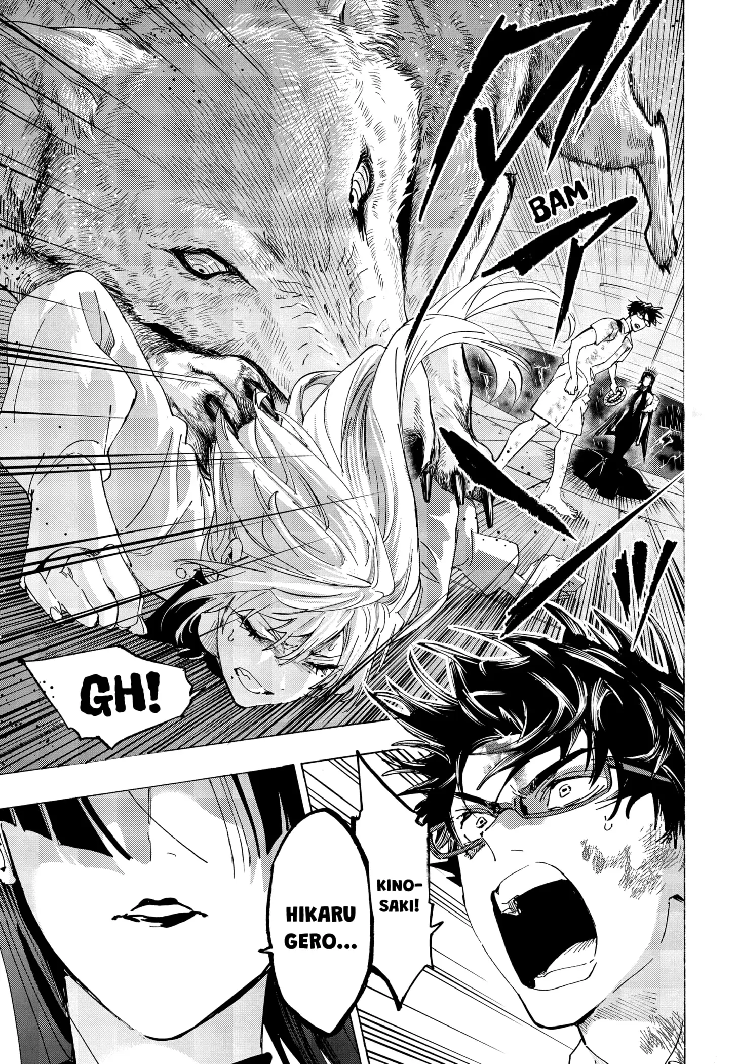 Read Marriage Toxin EN Manga Online