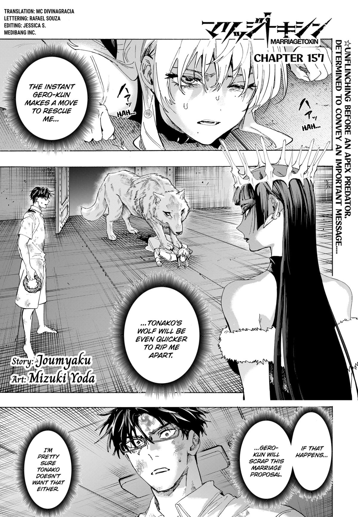 Read Marriage Toxin EN Manga Online