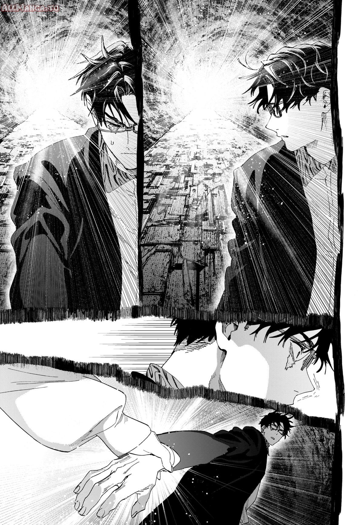 Read Marriage Toxin EN Manga Online