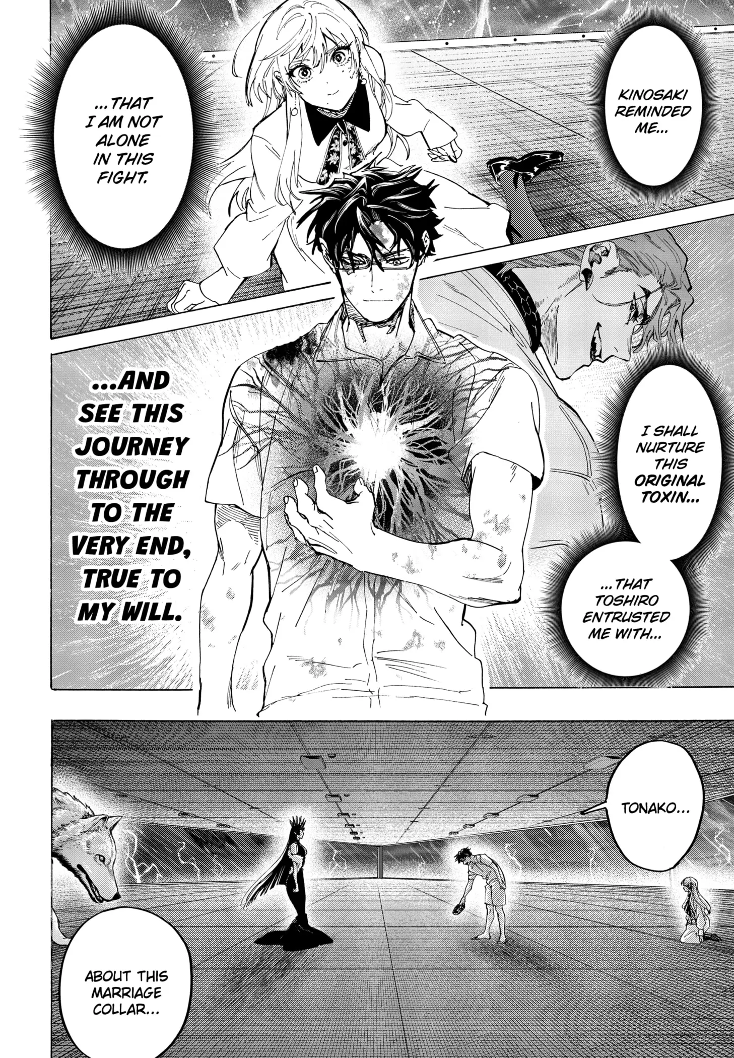Read Marriage Toxin EN Manga Online