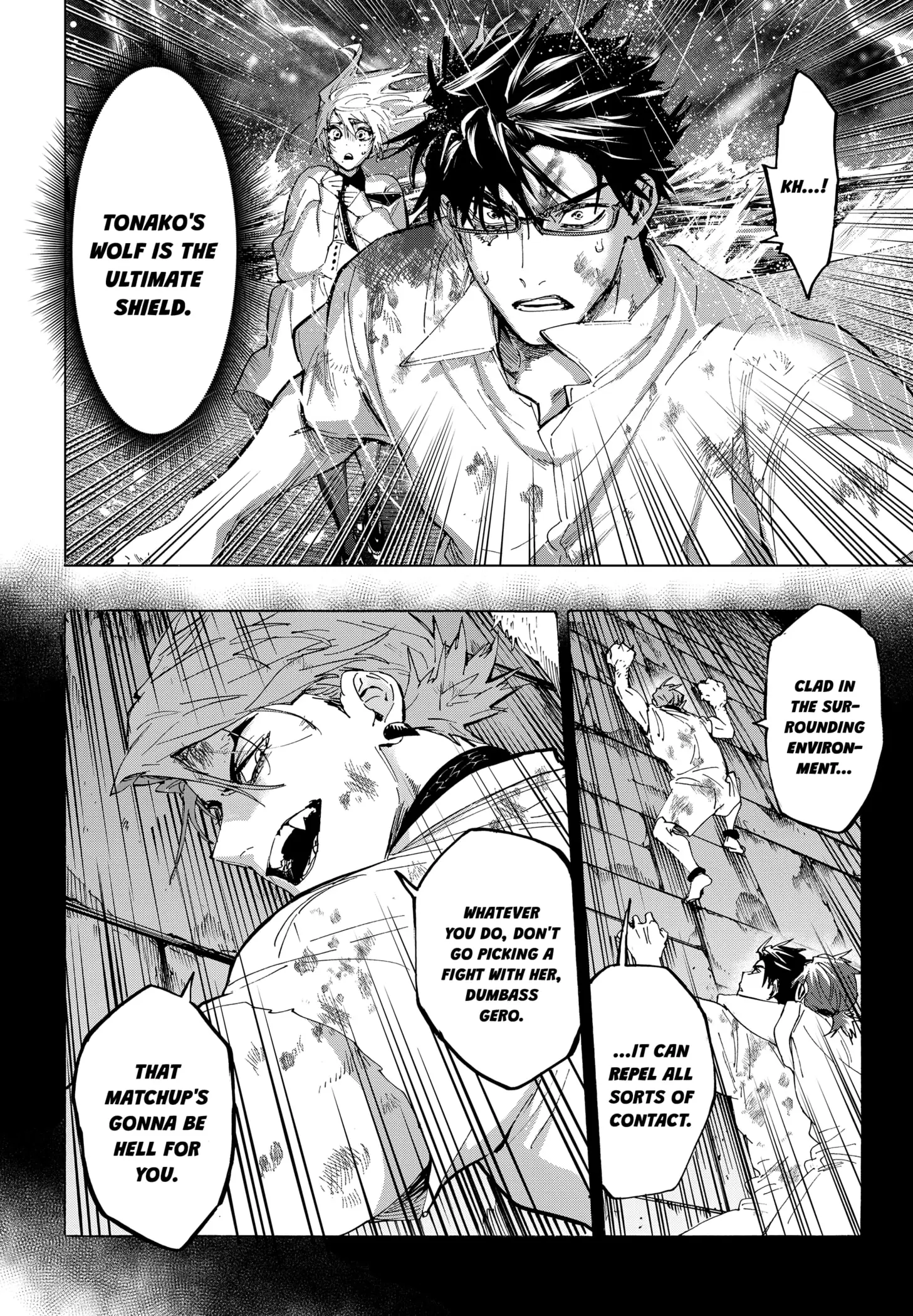 Read Marriage Toxin EN Manga Online