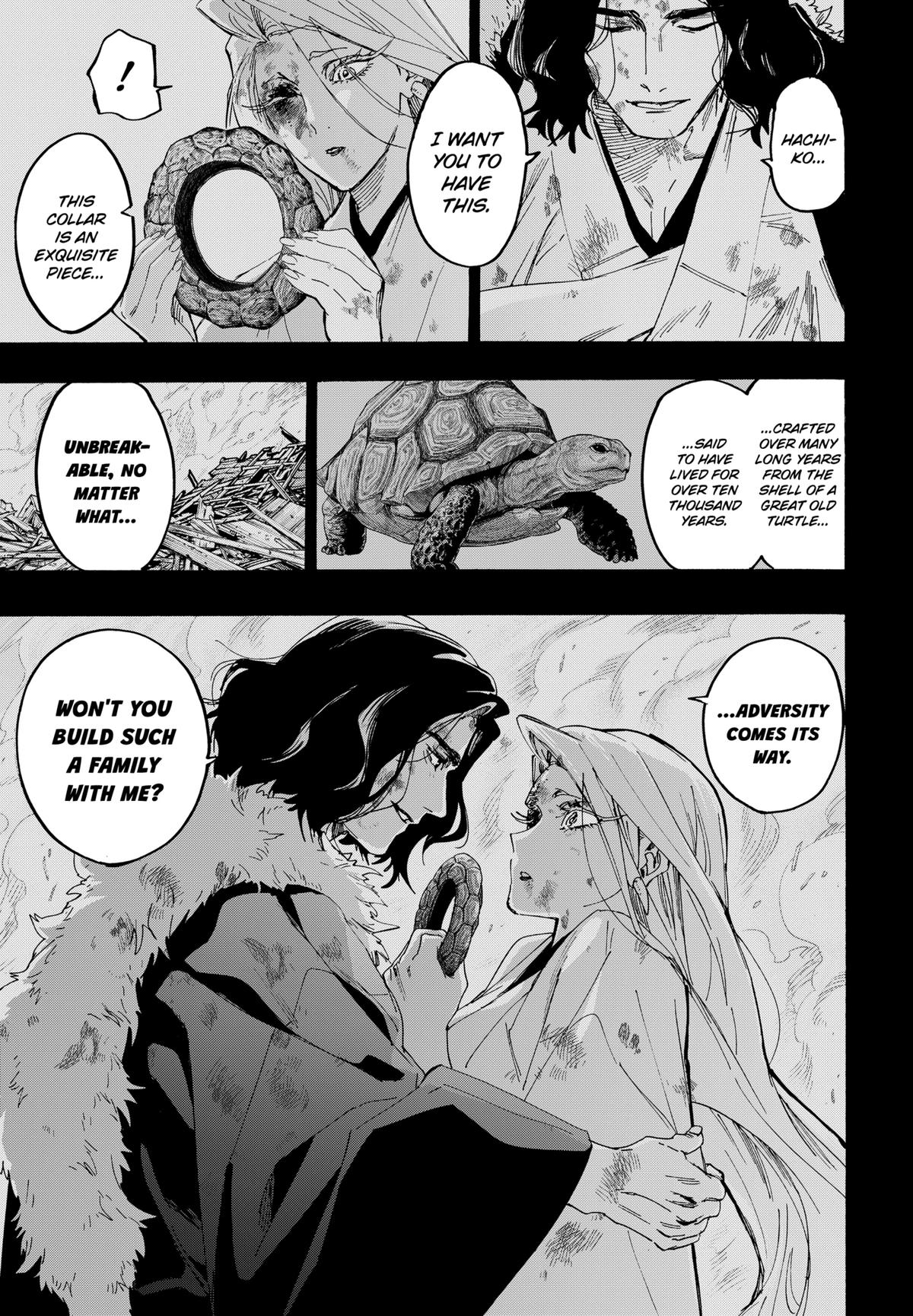 Read Marriage Toxin EN Manga Online
