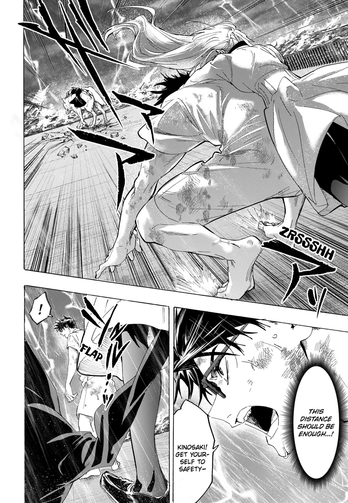 Read Marriage Toxin EN Manga Online
