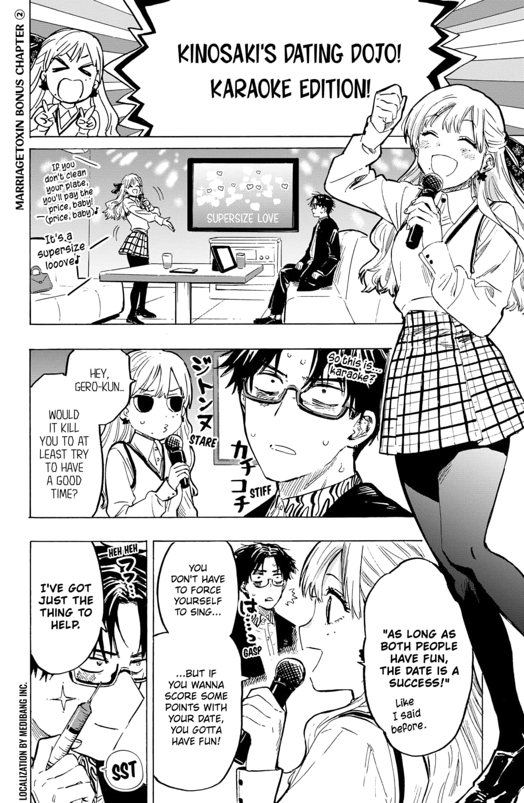 Read Marriage Toxin EN Manga Online