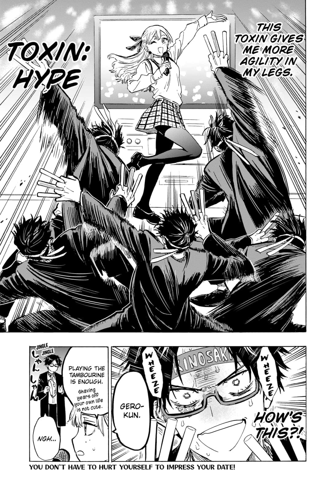 Read Marriage Toxin EN Manga Online