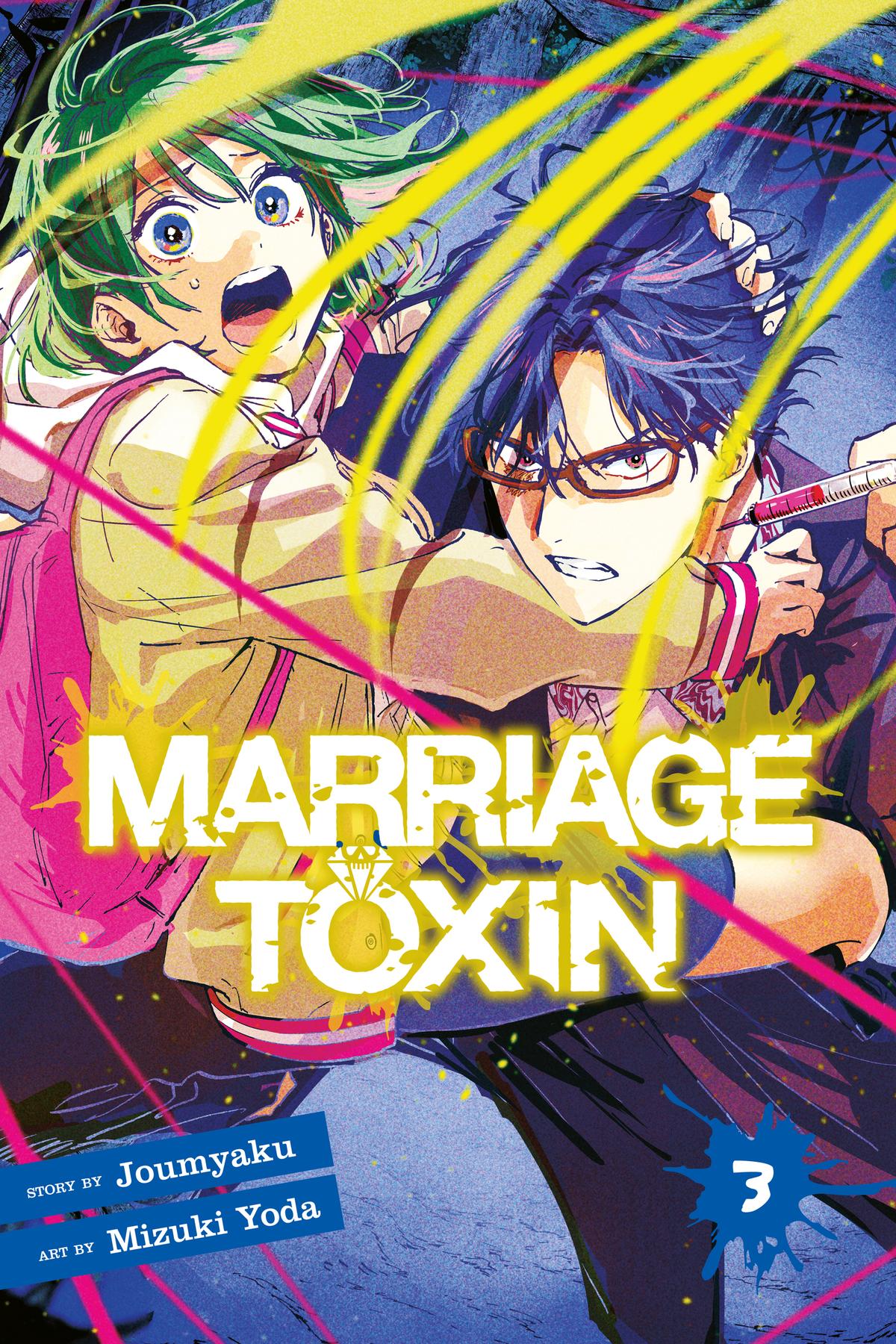 Read Marriage Toxin EN Manga Online