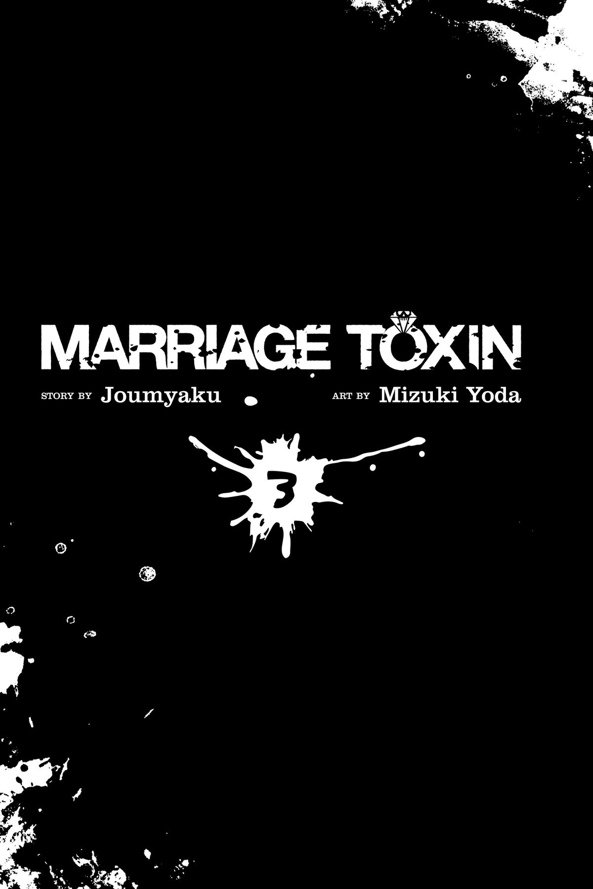 Read Marriage Toxin EN Manga Online