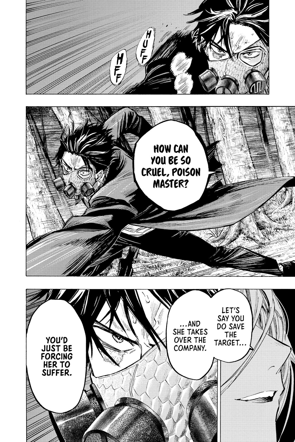Read Marriage Toxin EN Manga Online