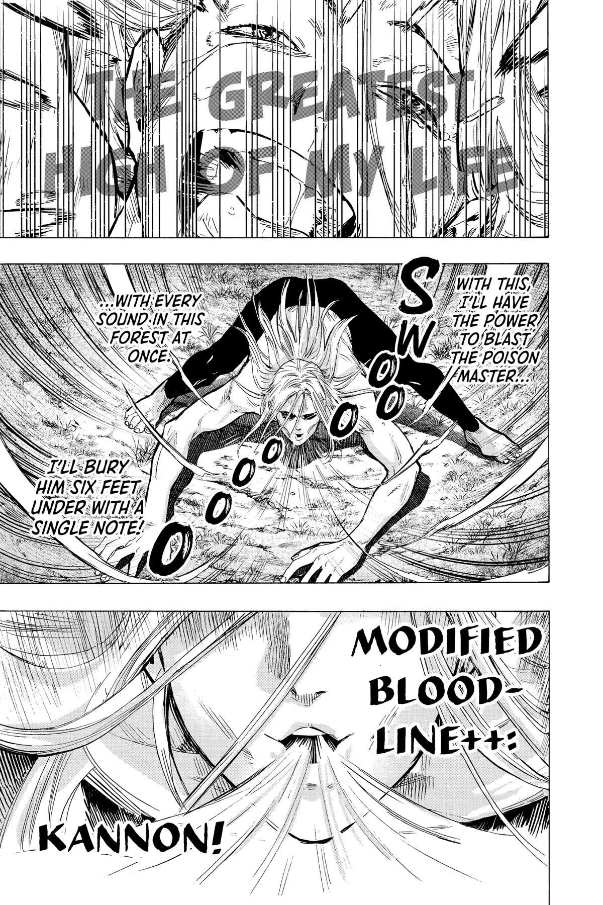 Read Marriage Toxin EN Manga Online