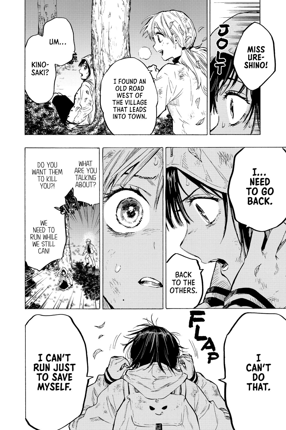 Read Marriage Toxin EN Manga Online