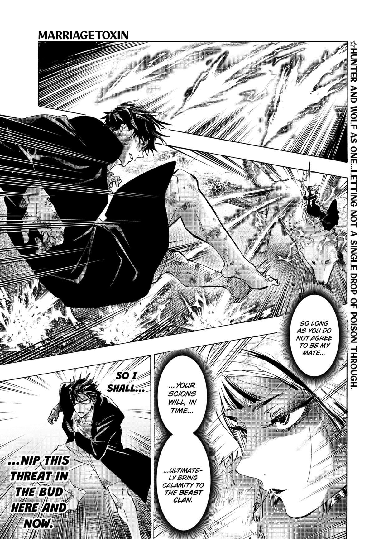 Read Marriage Toxin EN Manga Online