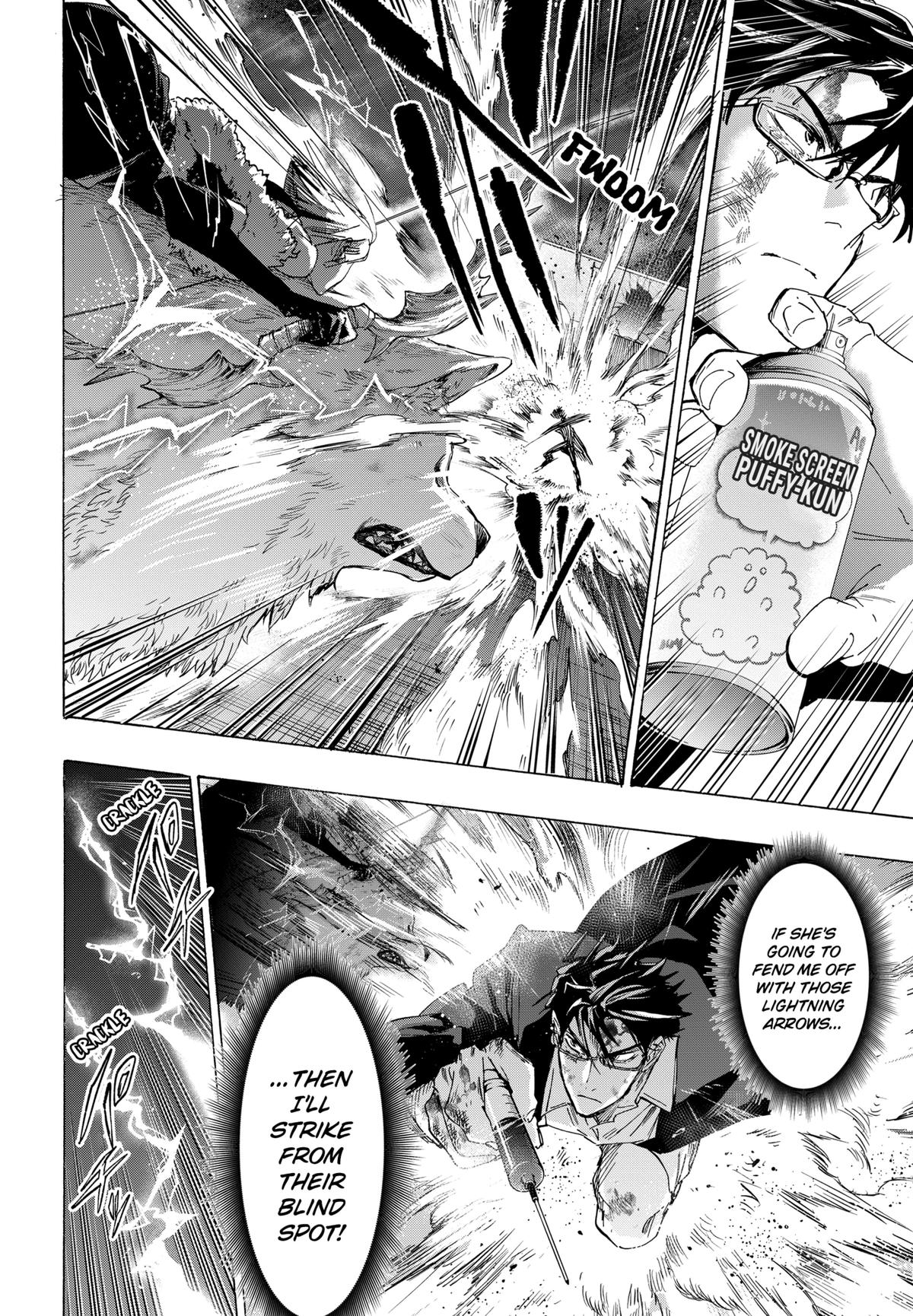 Read Marriage Toxin EN Manga Online