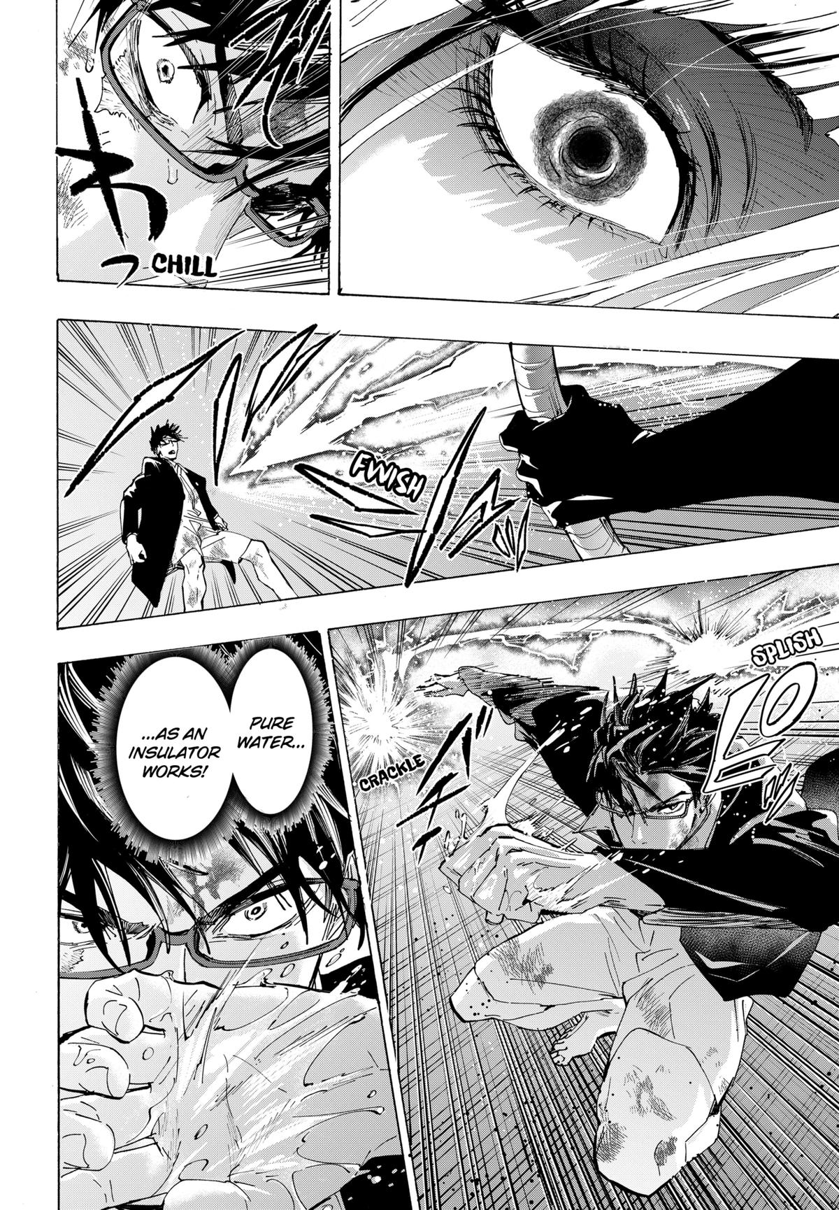 Read Marriage Toxin EN Manga Online