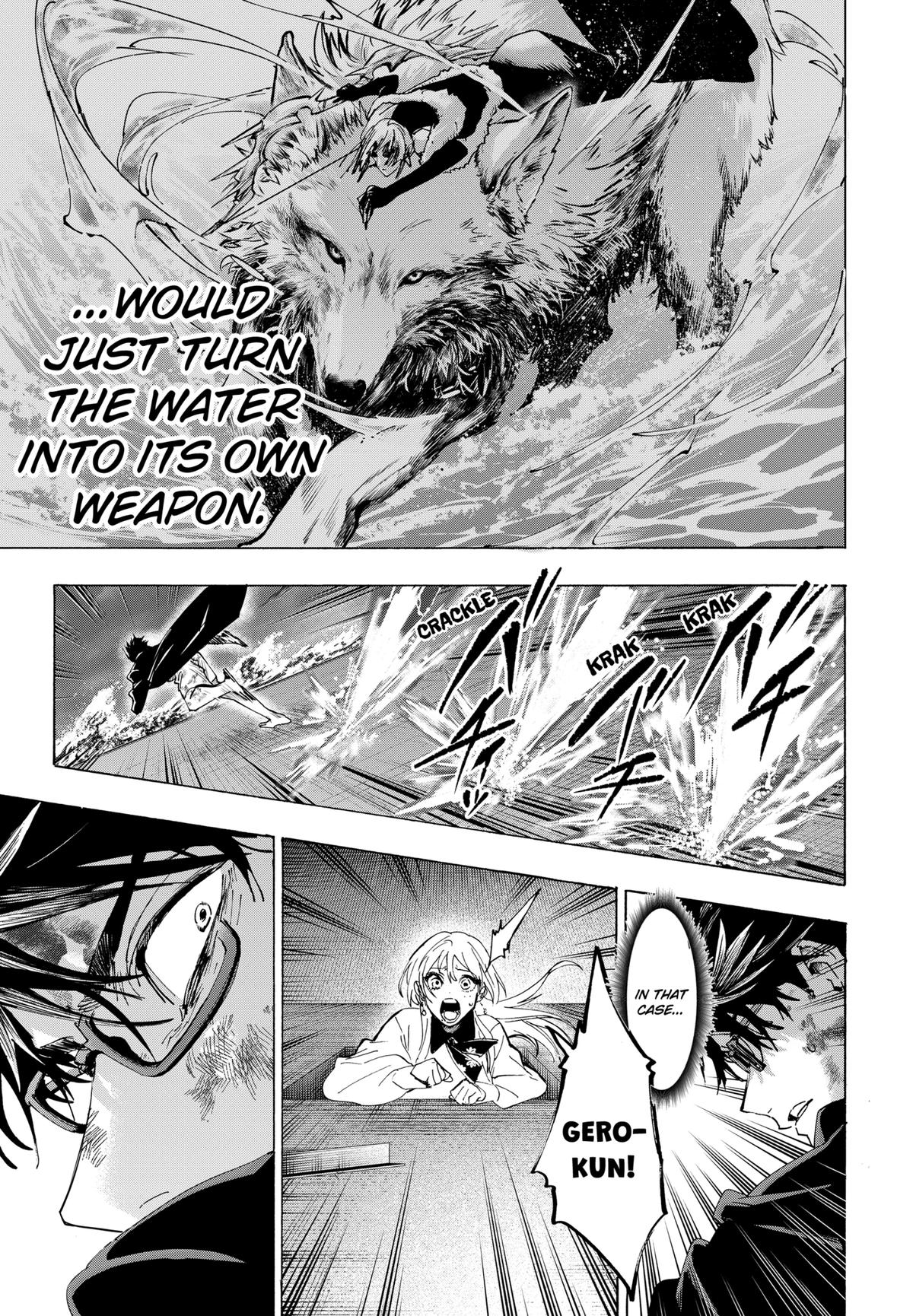 Read Marriage Toxin EN Manga Online