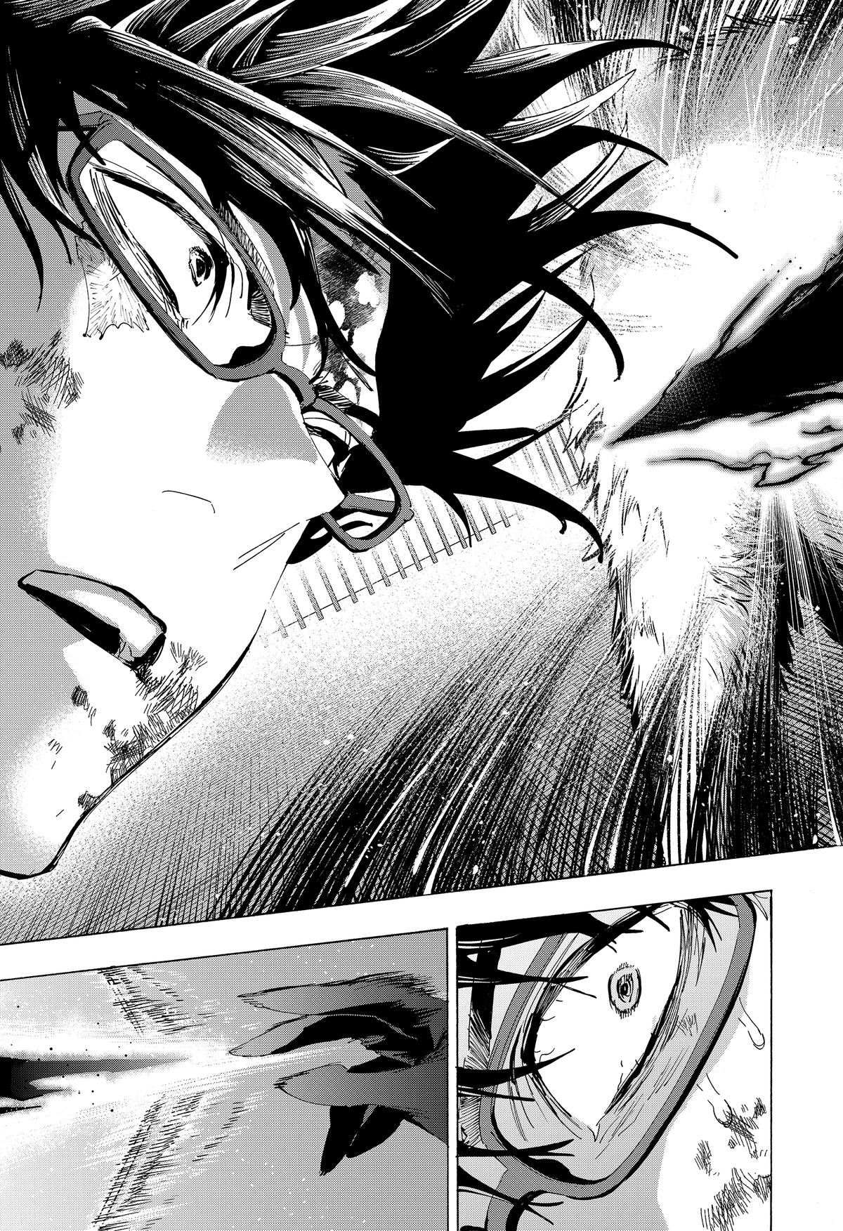 Read Marriage Toxin EN Manga Online