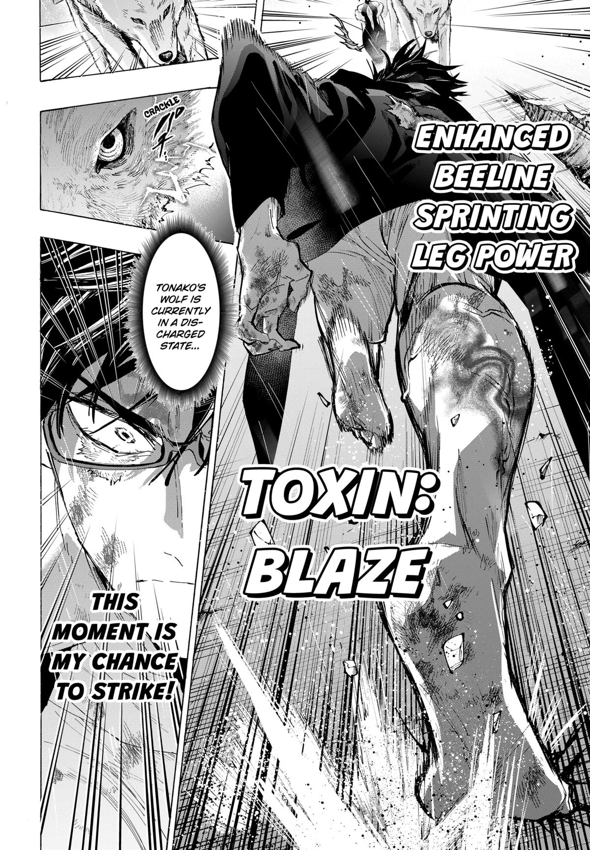 Read Marriage Toxin EN Manga Online