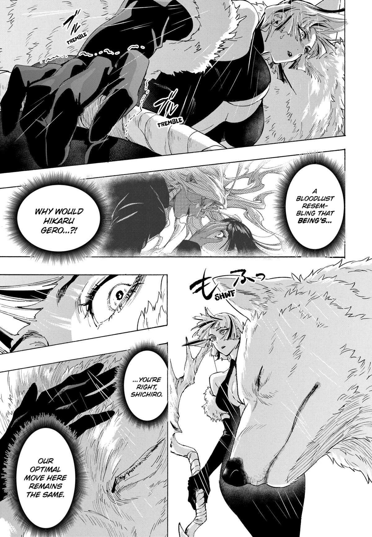 Read Marriage Toxin EN Manga Online