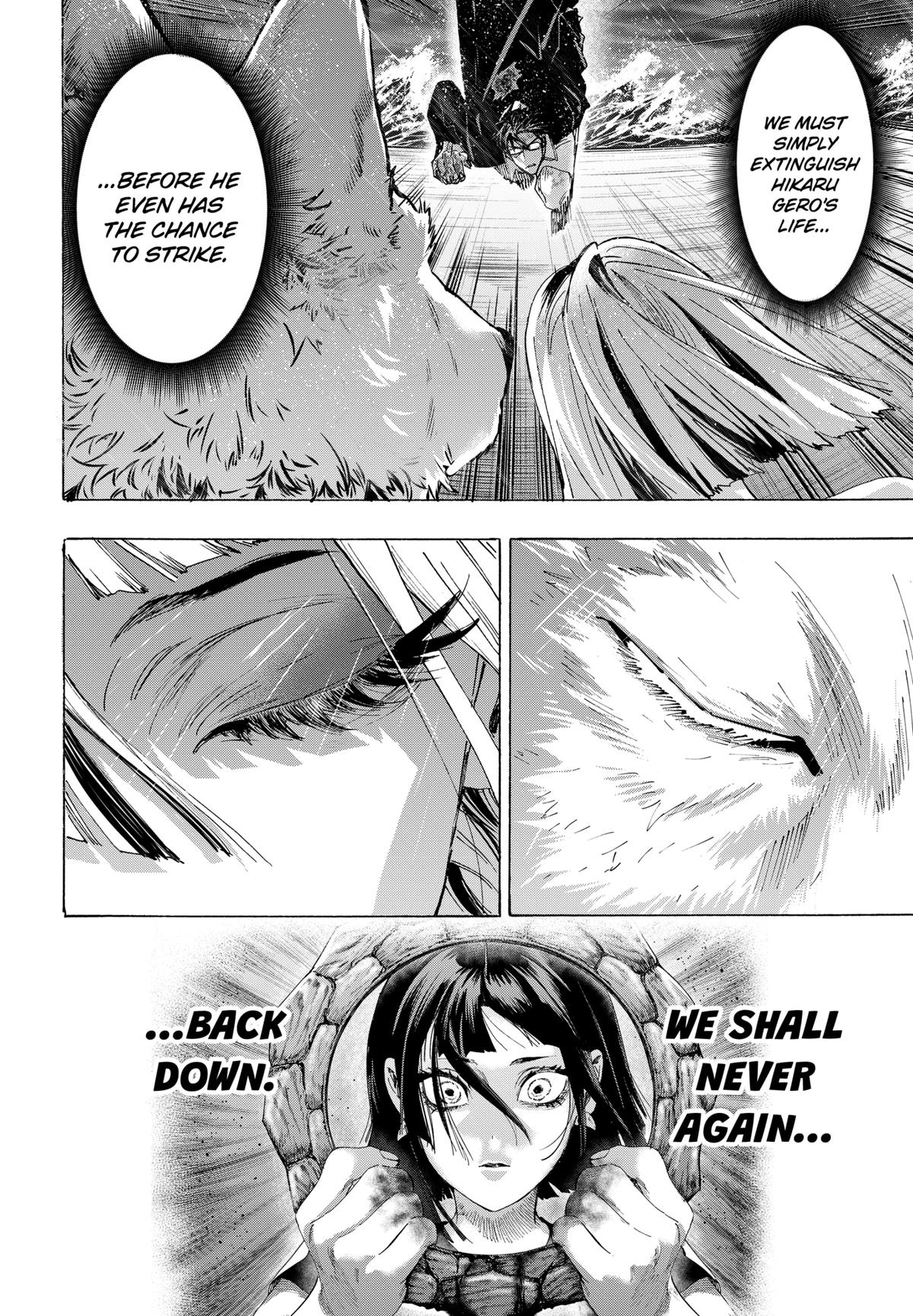 Read Marriage Toxin EN Manga Online
