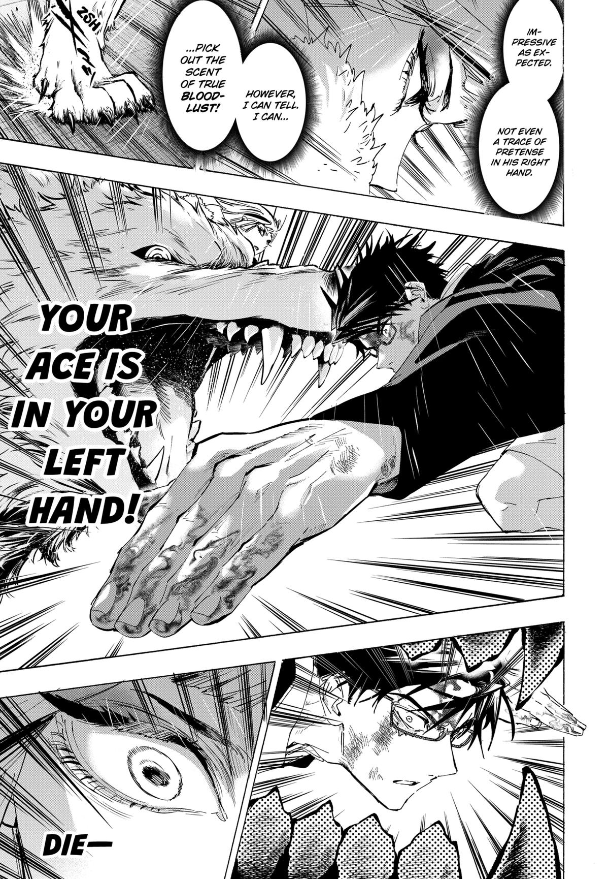 Read Marriage Toxin EN Manga Online