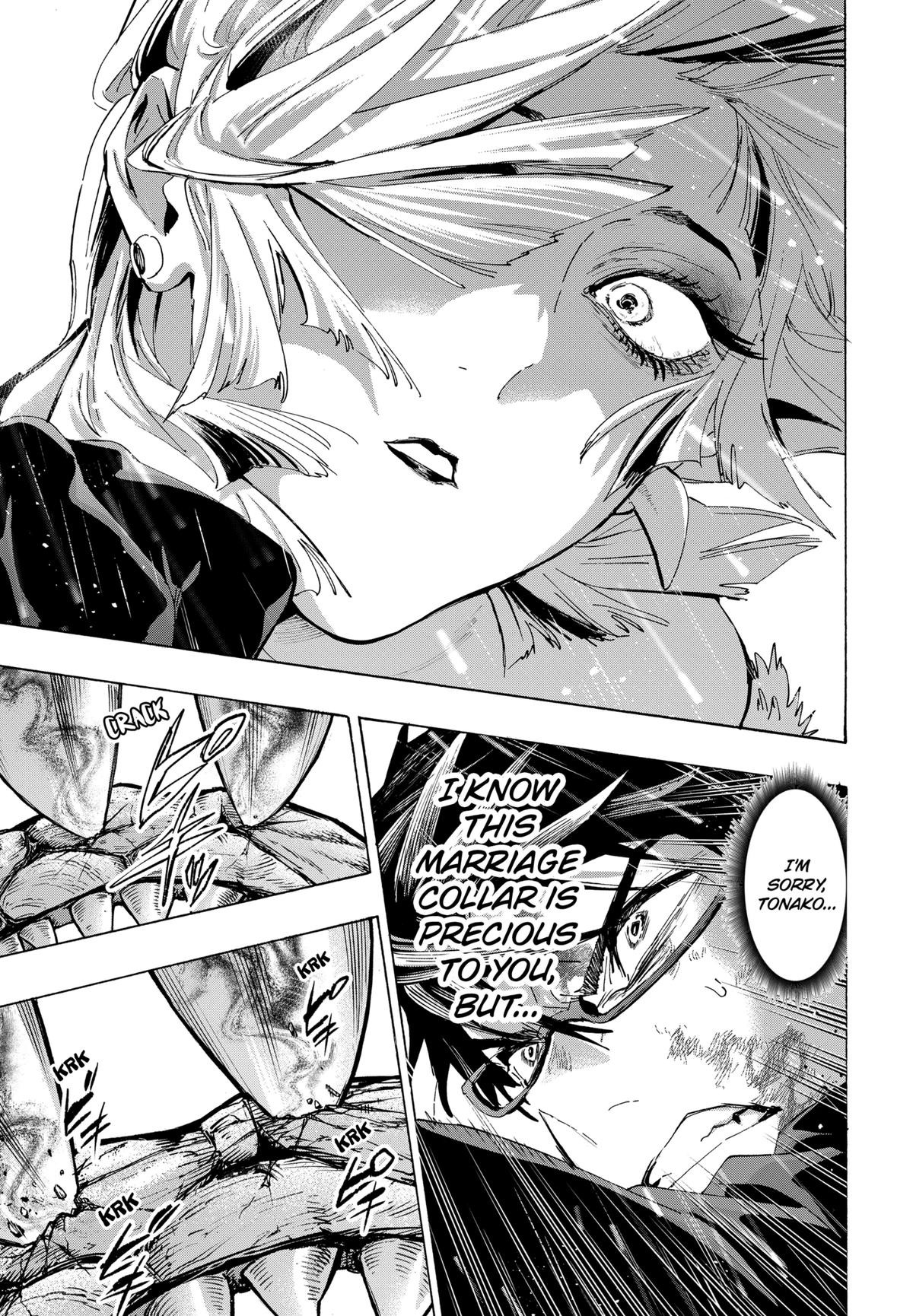 Read Marriage Toxin EN Manga Online