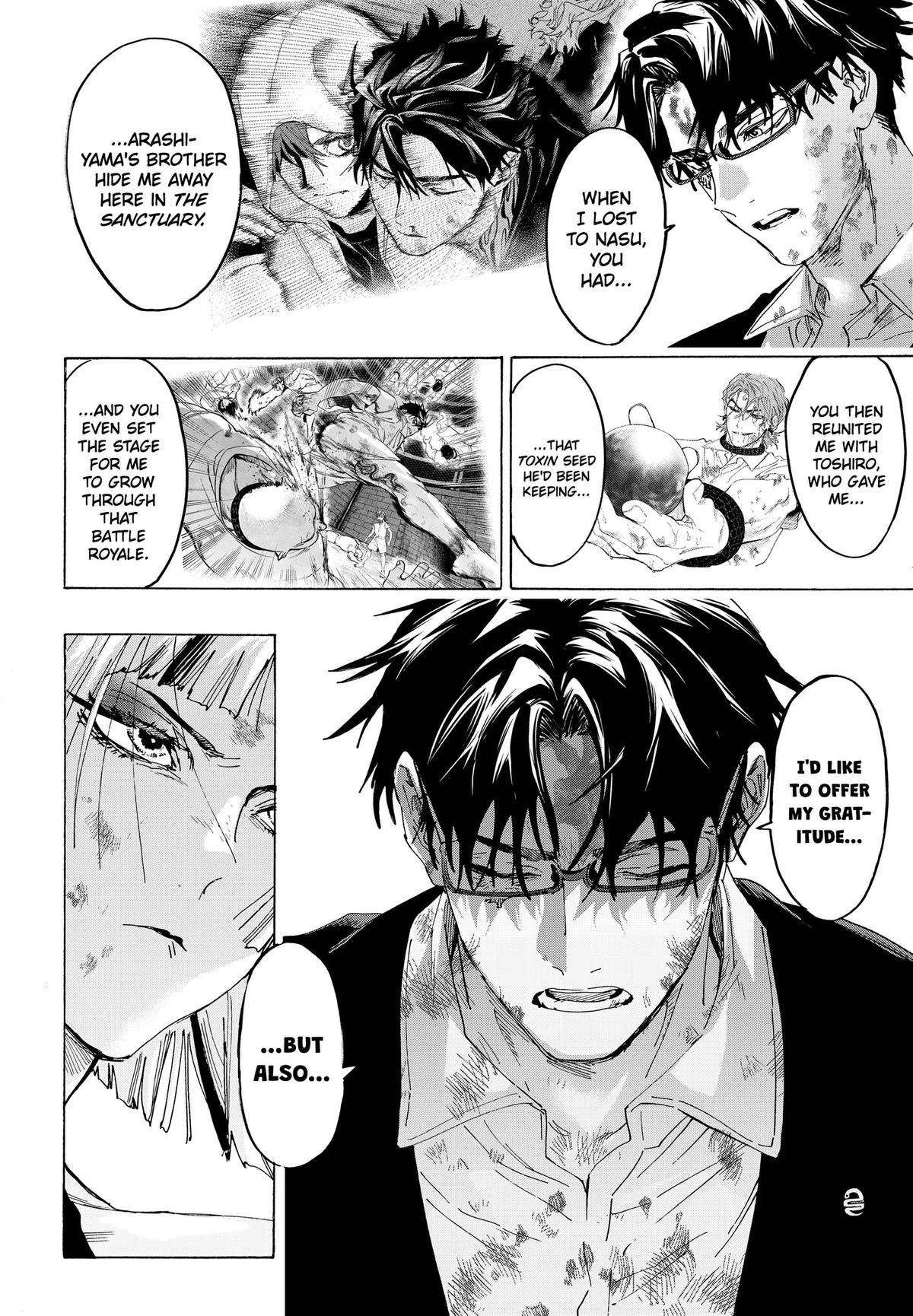 Read Marriage Toxin EN Manga Online