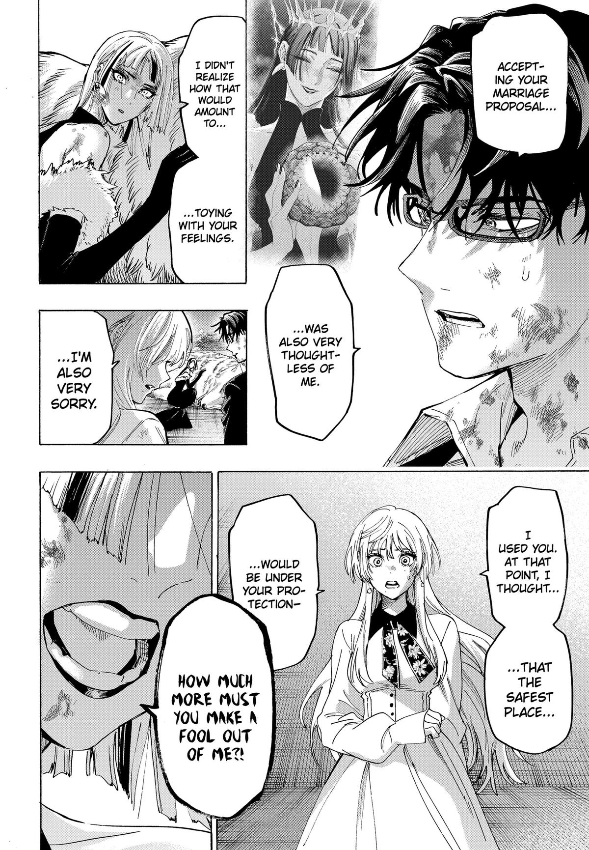 Read Marriage Toxin EN Manga Online