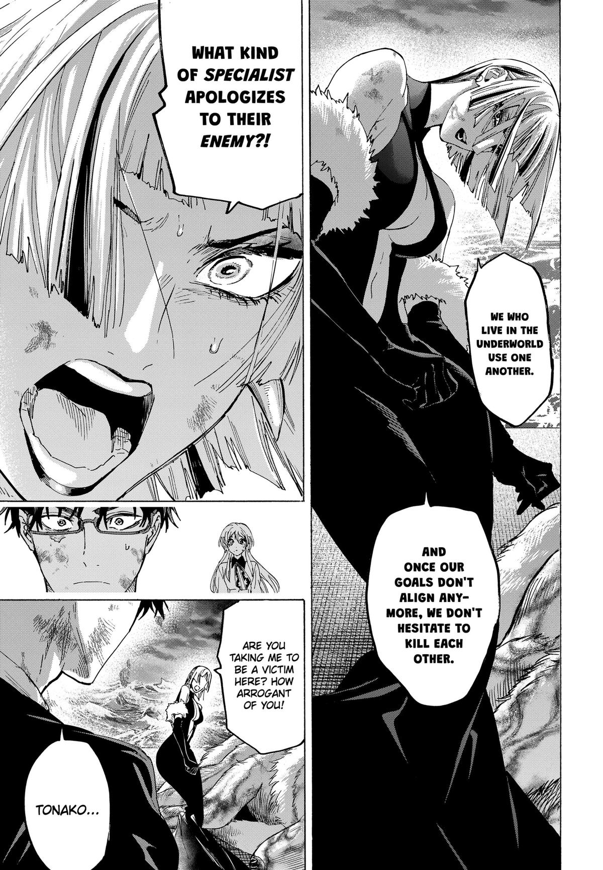 Read Marriage Toxin EN Manga Online