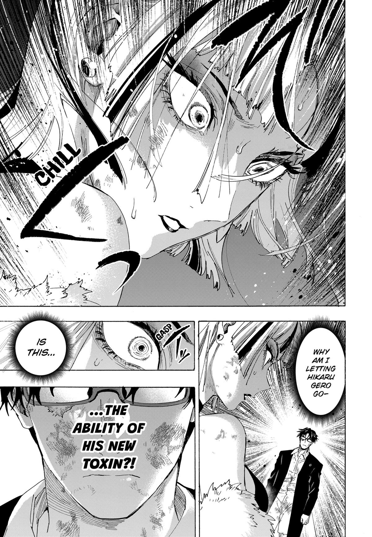 Read Marriage Toxin EN Manga Online