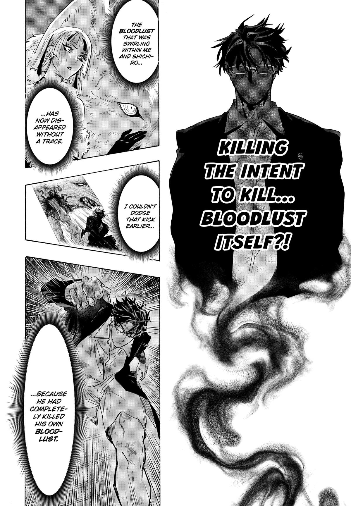 Read Marriage Toxin EN Manga Online