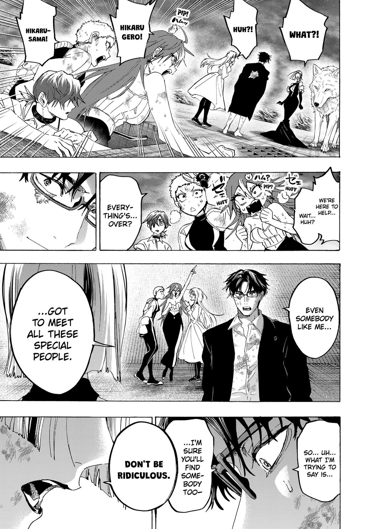 Read Marriage Toxin EN Manga Online