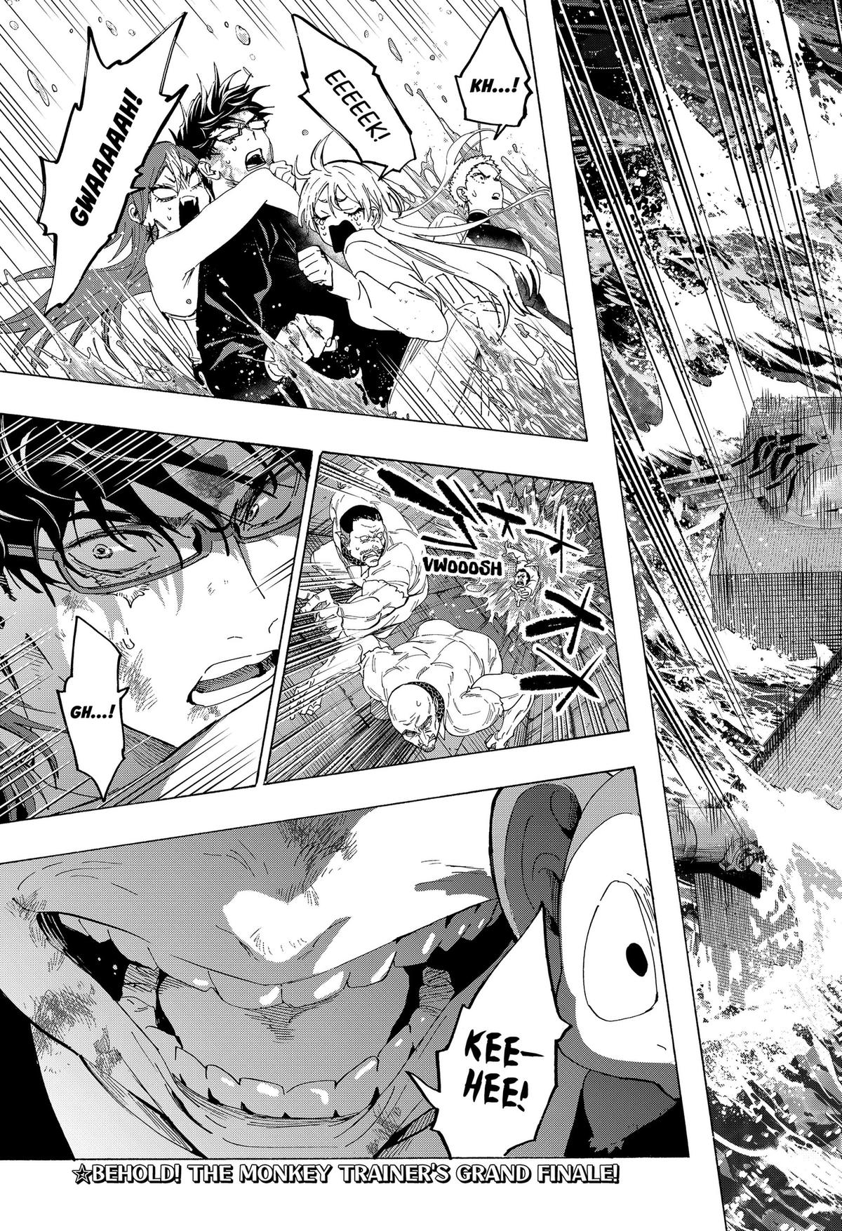 Read Marriage Toxin EN Manga Online
