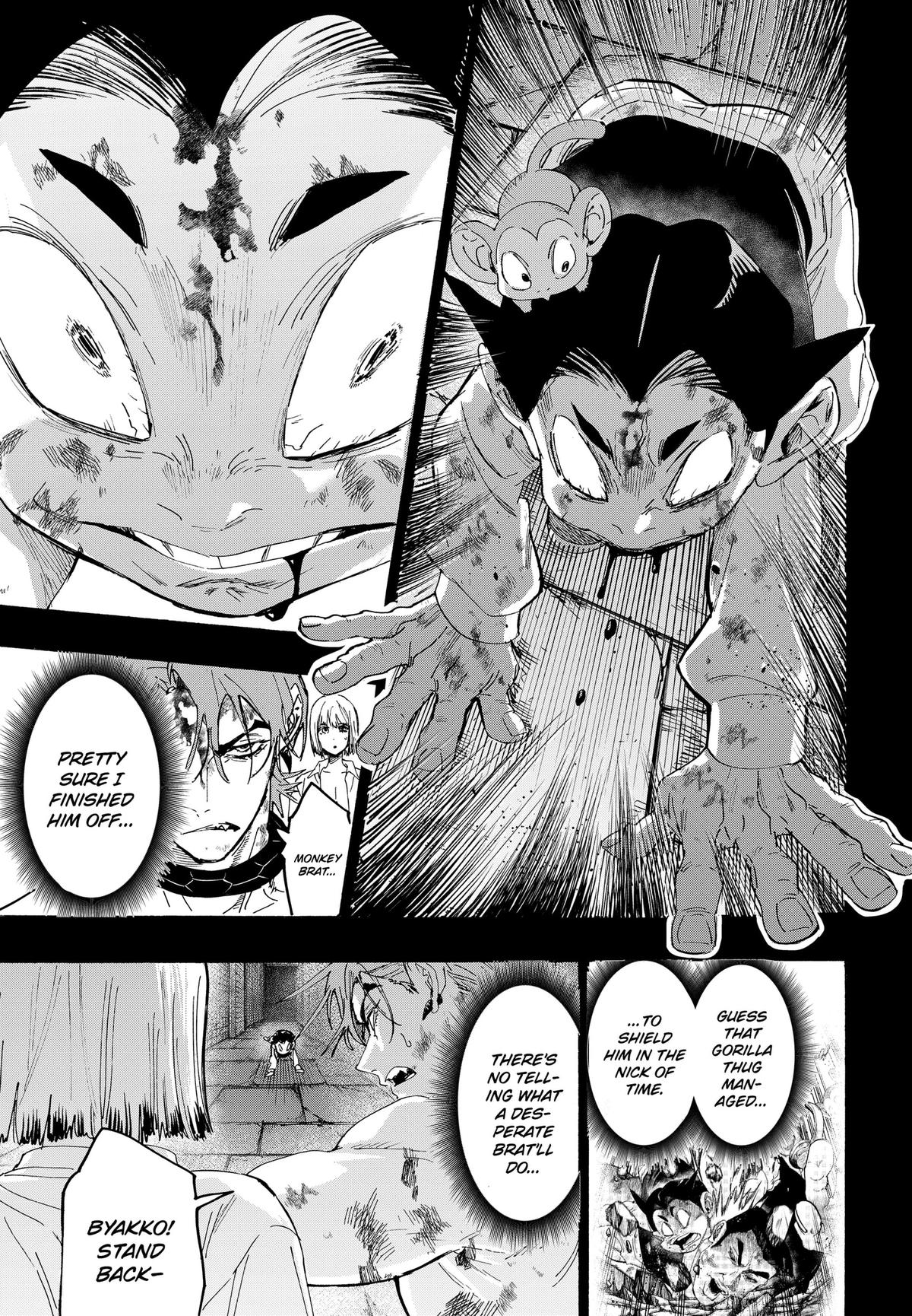 Read Marriage Toxin EN Manga Online