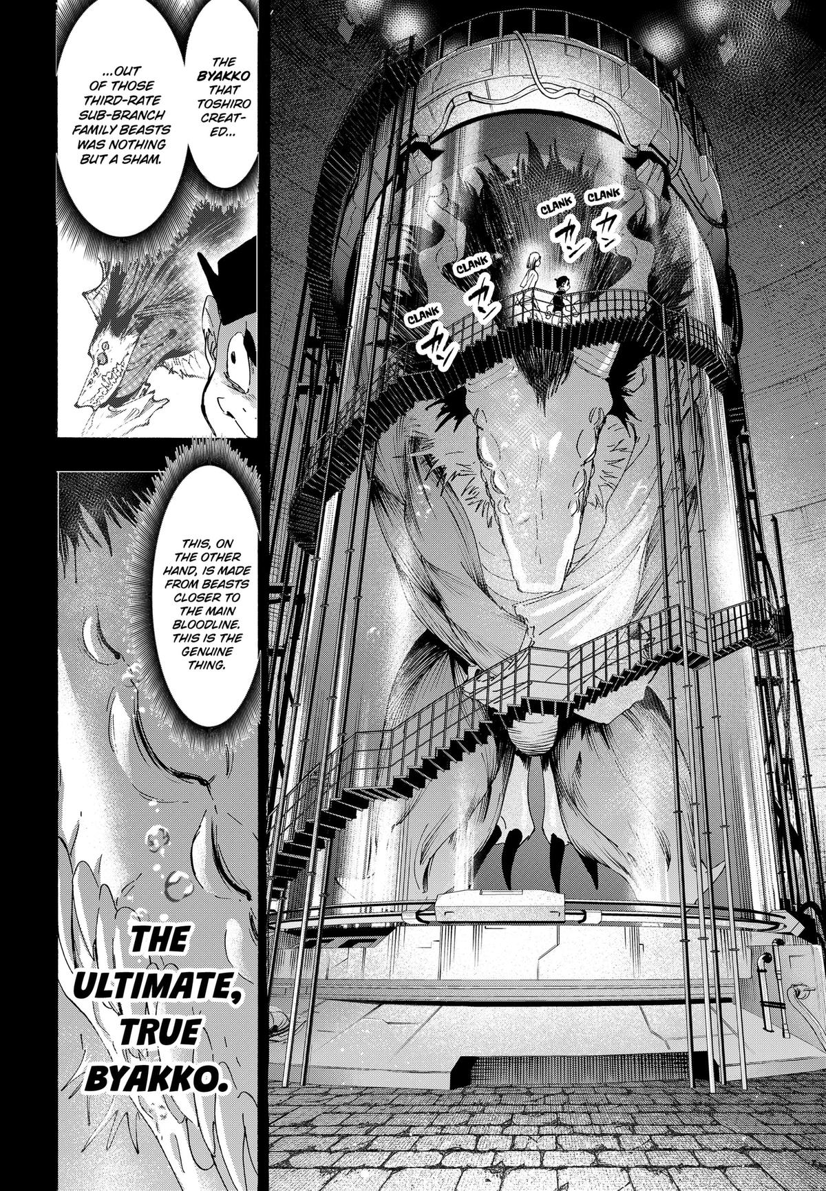 Read Marriage Toxin EN Manga Online