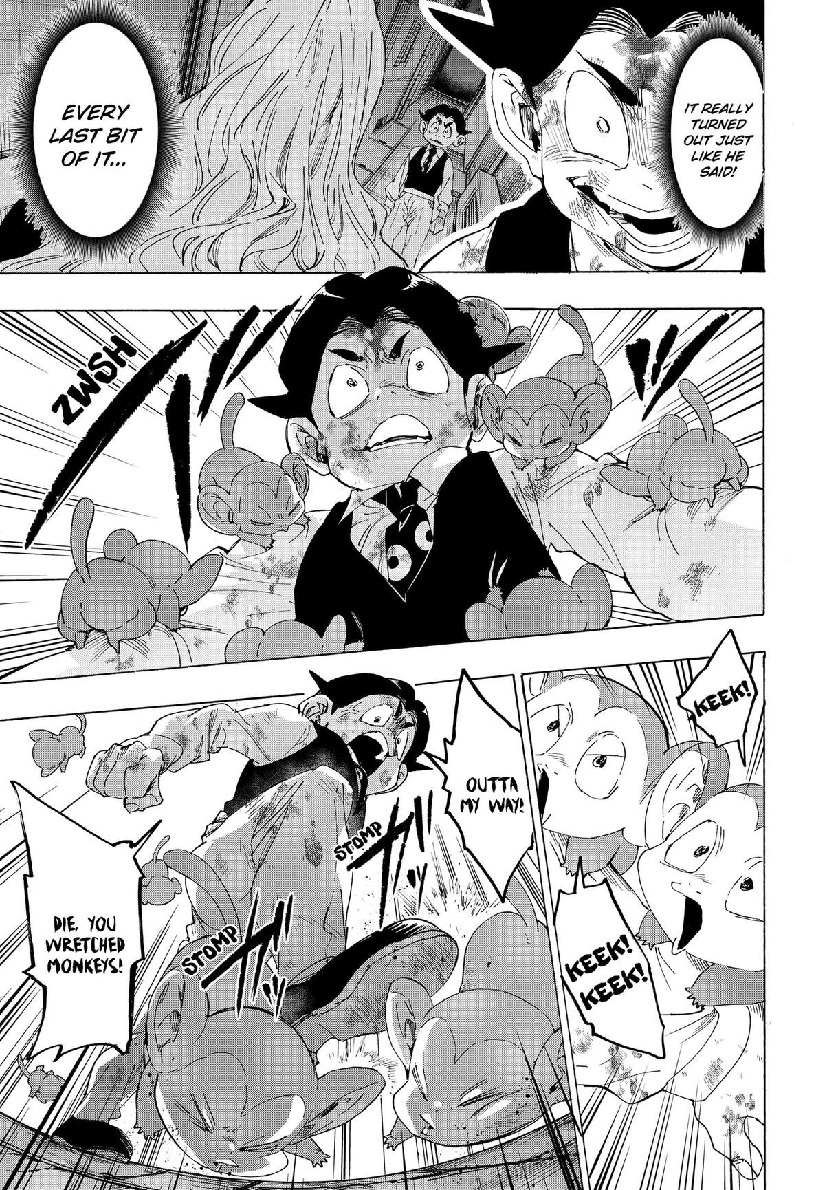 Read Marriage Toxin EN Manga Online