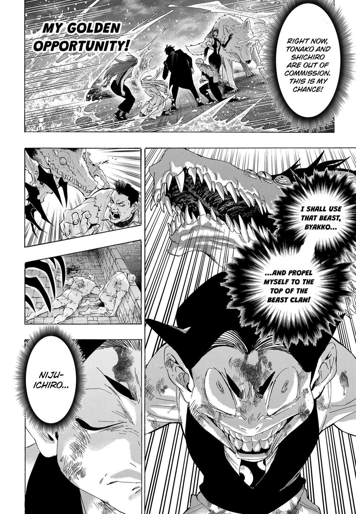 Read Marriage Toxin EN Manga Online