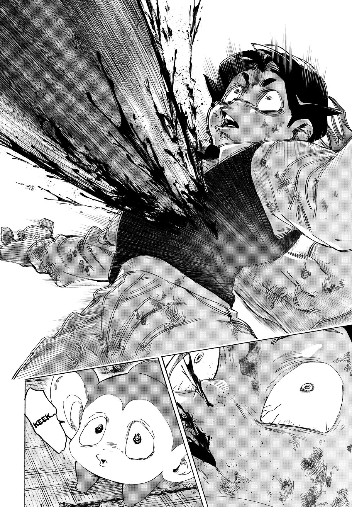 Read Marriage Toxin EN Manga Online