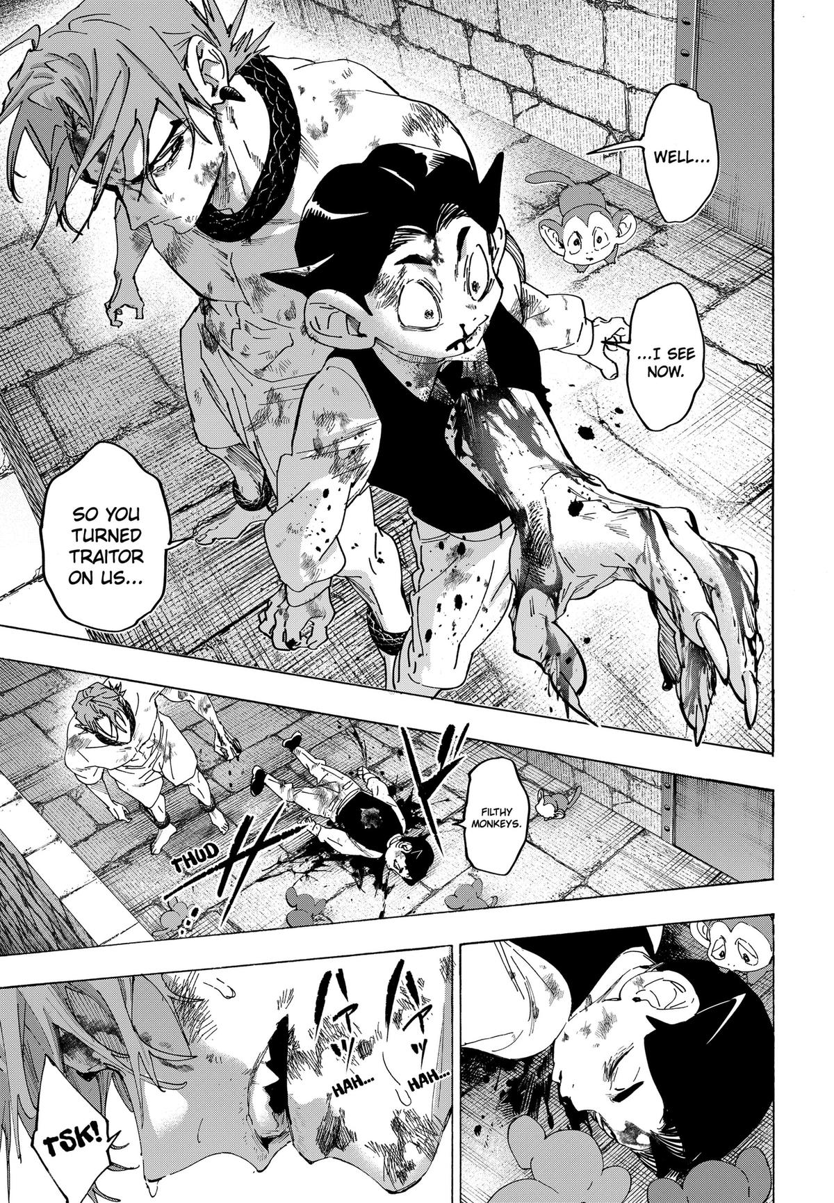 Read Marriage Toxin EN Manga Online