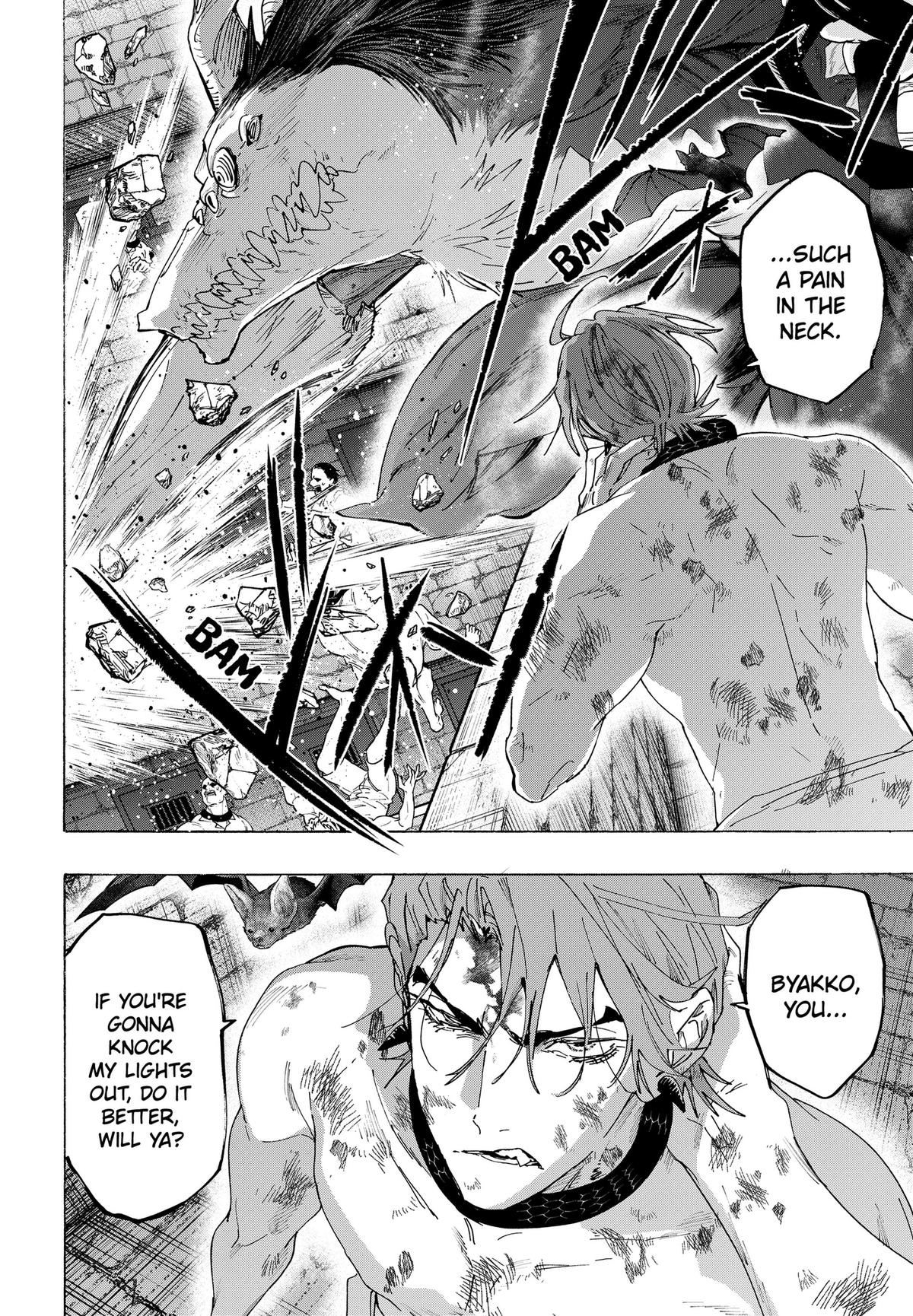 Read Marriage Toxin EN Manga Online
