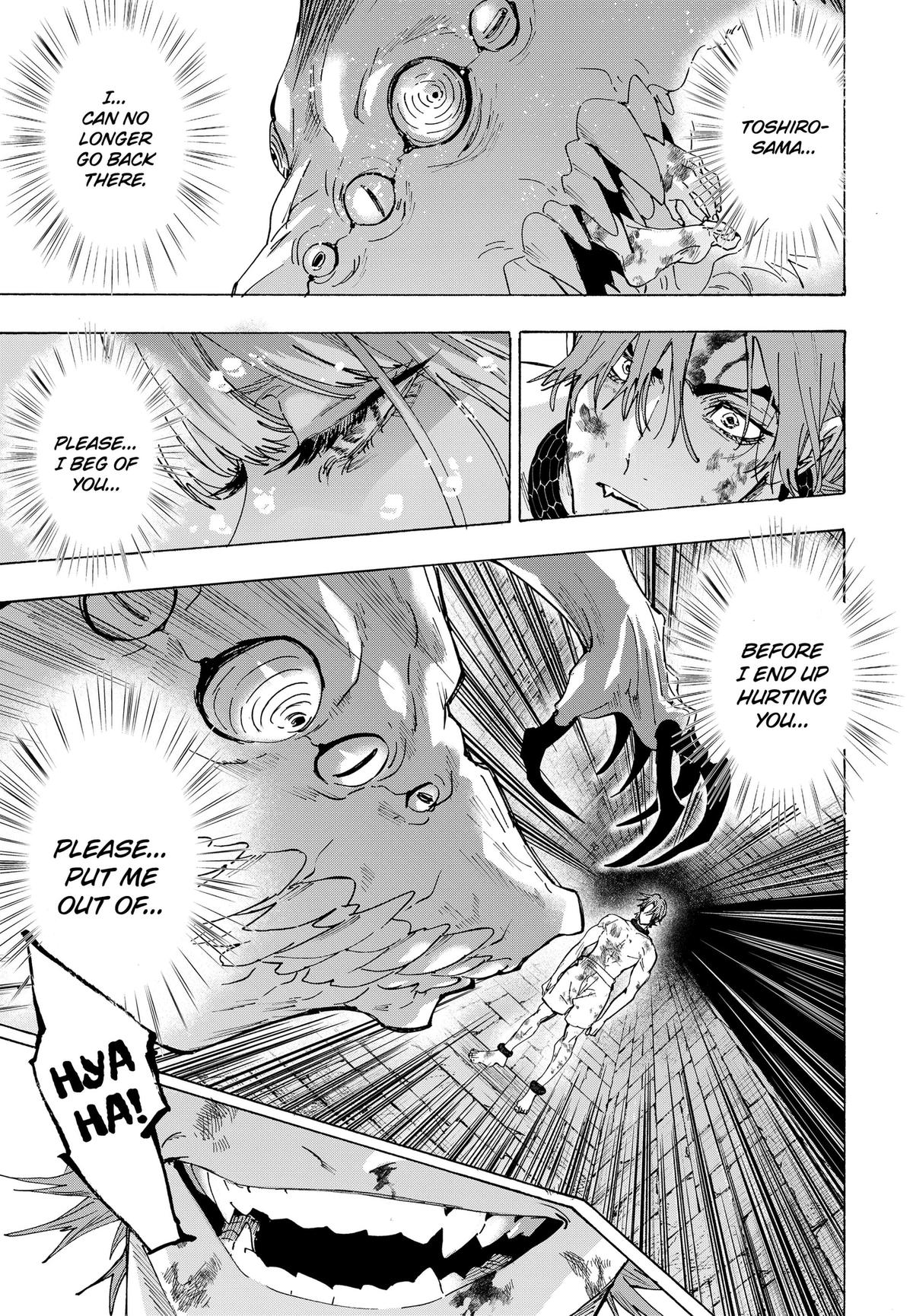 Read Marriage Toxin EN Manga Online
