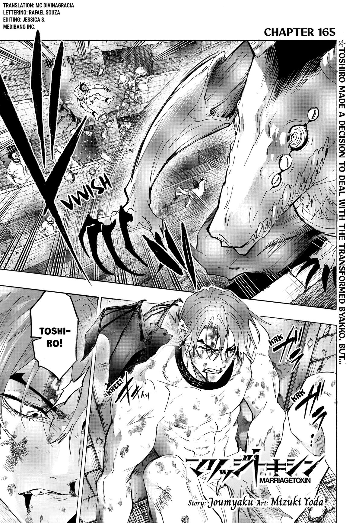 Read Marriage Toxin EN Manga Online