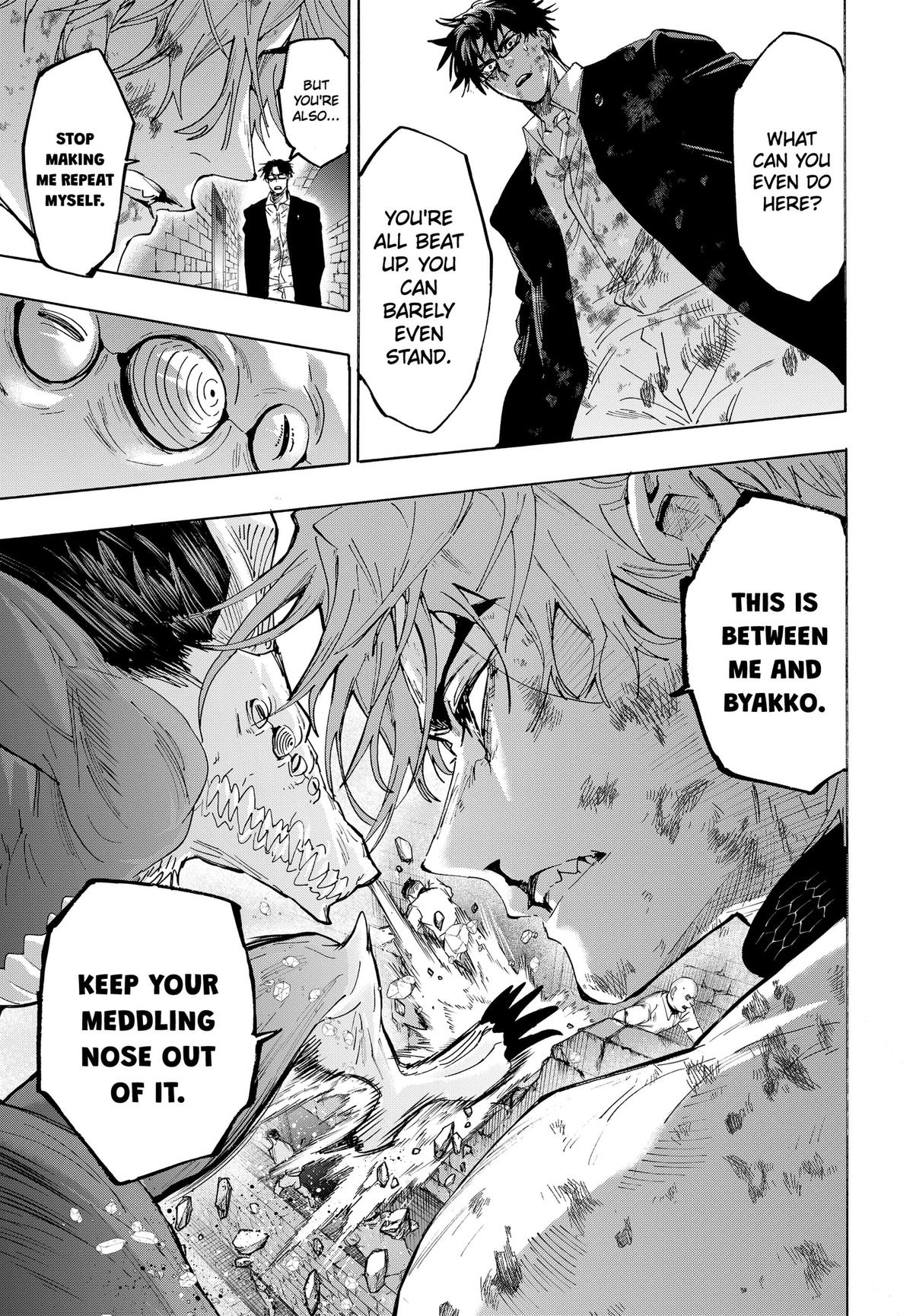 Read Marriage Toxin EN Manga Online
