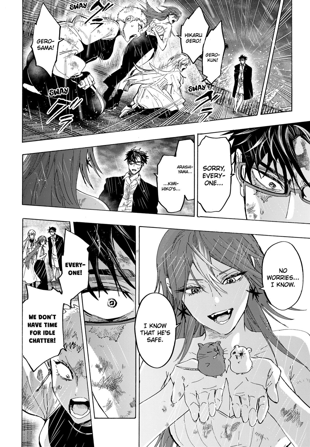 Read Marriage Toxin EN Manga Online