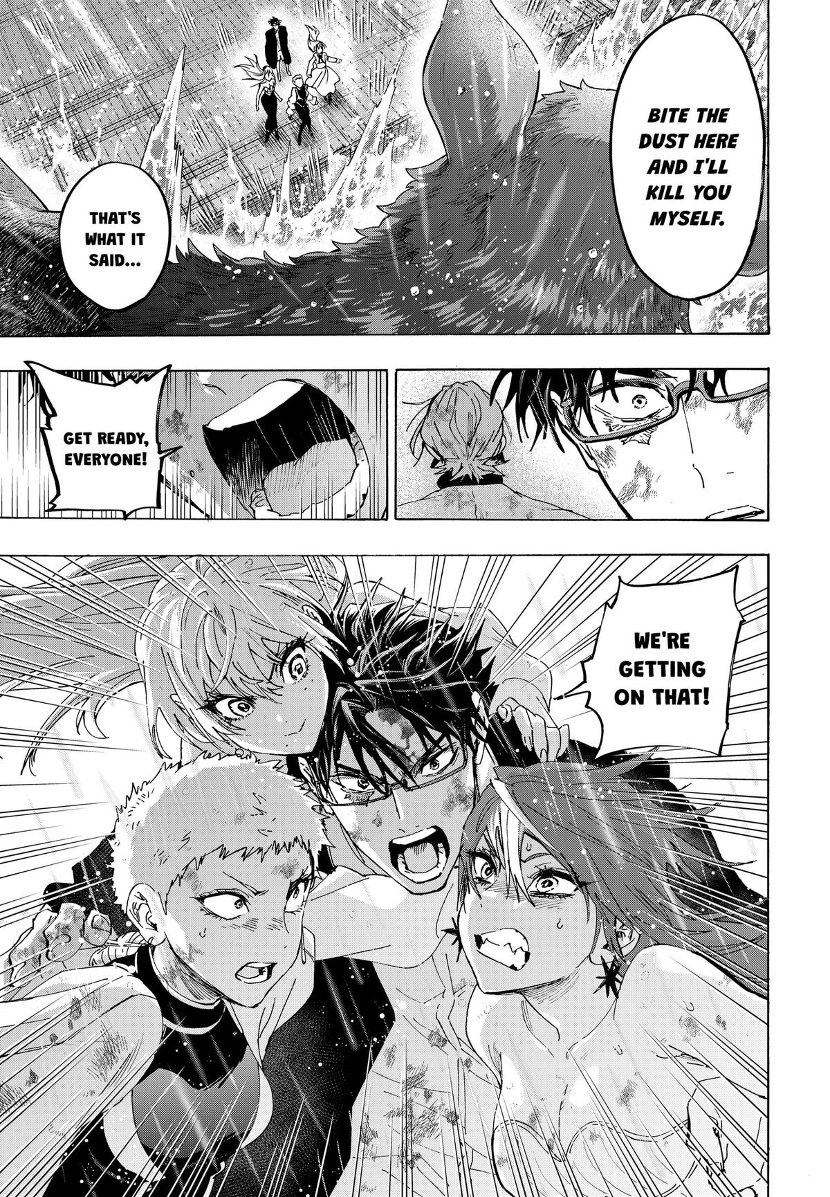 Read Marriage Toxin EN Manga Online